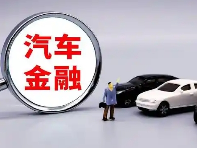 兴隆押车贷款不是本人可以么?